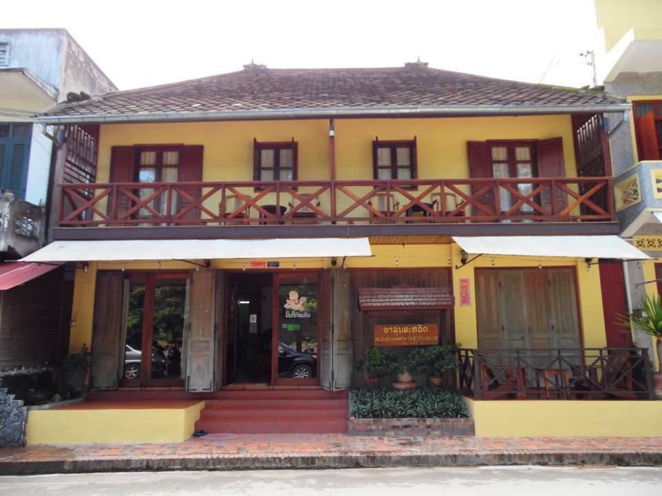 Alounsavath Guesthouse Luang Prabang Eksteriør billede
